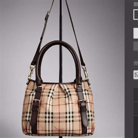 latest burberry bags 2016|brand new authentic burberry bag.